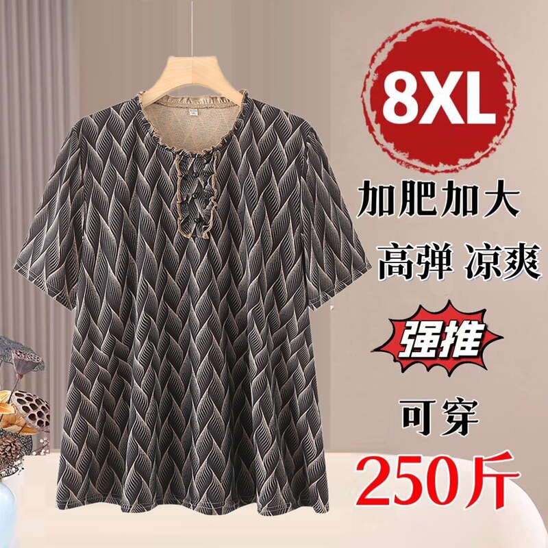 200 Jin Grandma Summer Short-sleeved Ice Silk T-shirt for Middle-aged and Elderly Women's Wear Plus Fat Wife Exotic Size Clothes for Elderly