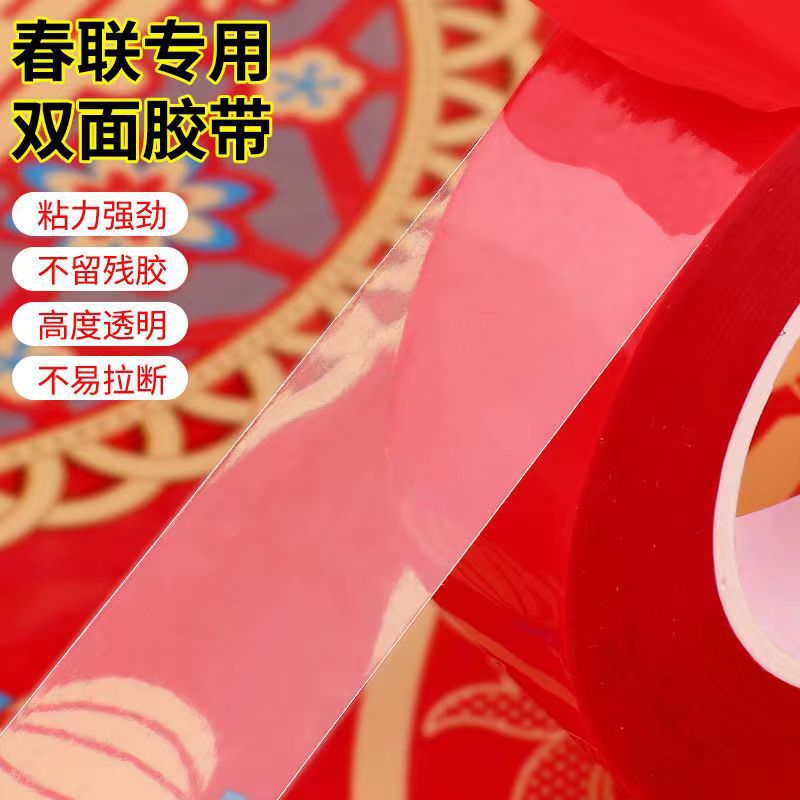 微信图片_20220802121251