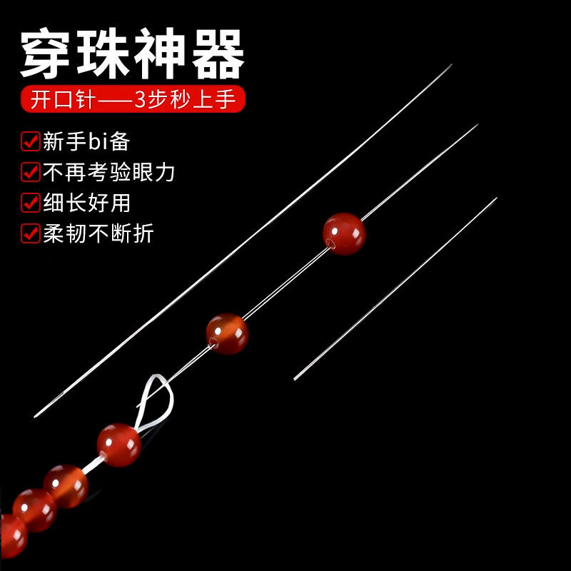 0.3-0.7 ミリメートルメタルジュエリー軟鋼ワイヤー diy 手作りジュエリービーズリードブレスレットラインミルビーズワイヤーネックレス|undefined