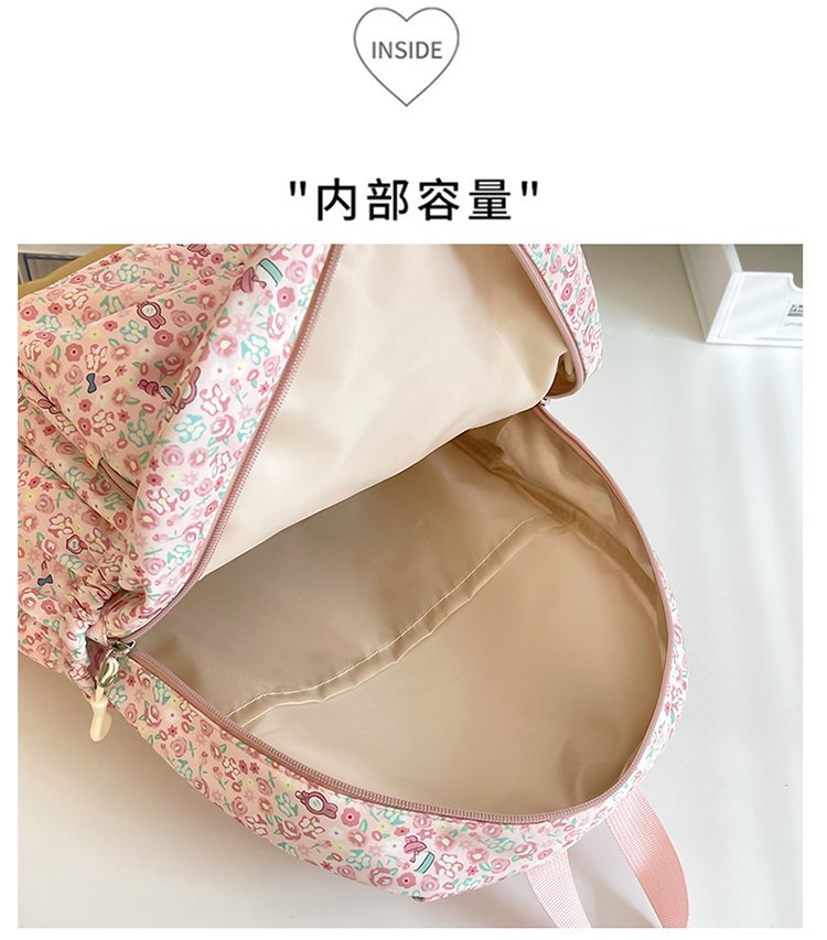 双肩背包少女2024新款大容量背包时尚甜妹简约双肩包中大学生