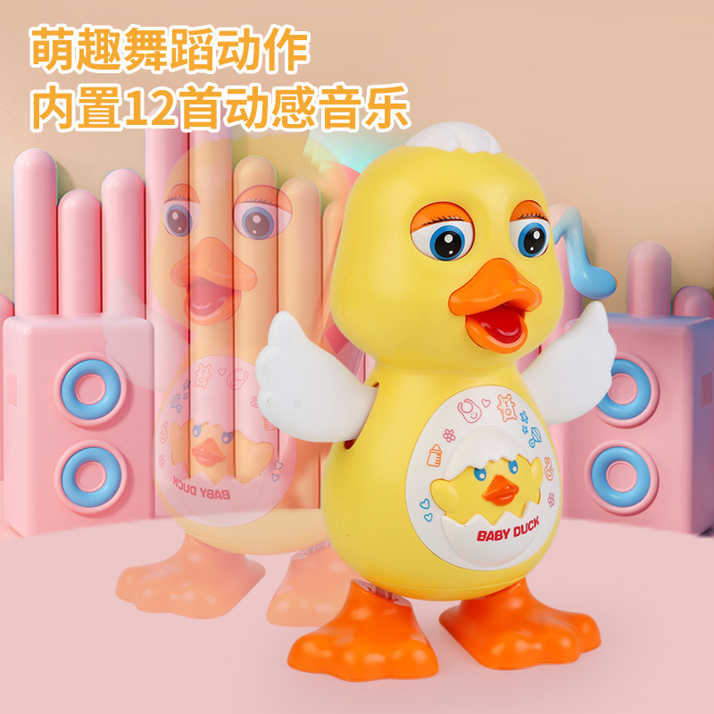 Venta caliente robot de baile eléctrico columpio lindo pato luz música eléctrica juguetes para niños al por mayor transfronteriza
