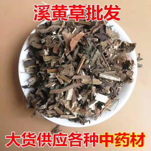 ���l��ș��Ϫ�S�� Ϫ�ϲ�  Ѫ�L�� �S֭������ă�