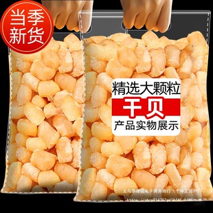 ��؛������ؐ��؛�Ҝ�������ؐ�⺣�r���aƷԪؐ500g