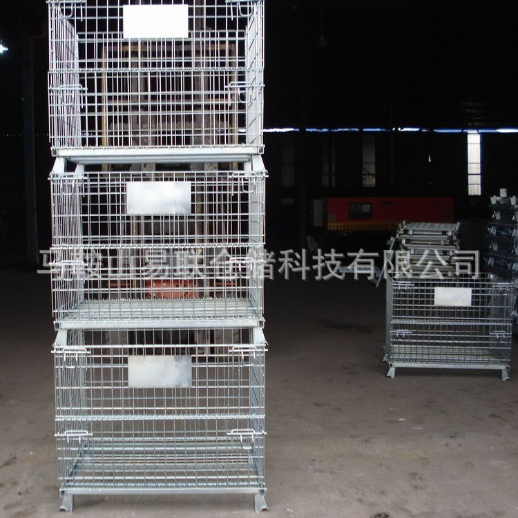 易联Q235仓储笼　仓库笼　蝴蝶笼 折叠铁笼 可堆垛3层 表面镀锌