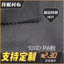 rԴ^S100D мϵճrrŮbLqrb