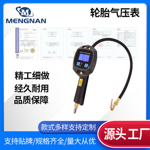 Tire Pressure Gauge Air Pressure Gauge High-Precision Digital Display with Inflation Gauge Car Tire Monitoring Pressure Electronic Tire Pressure Gun