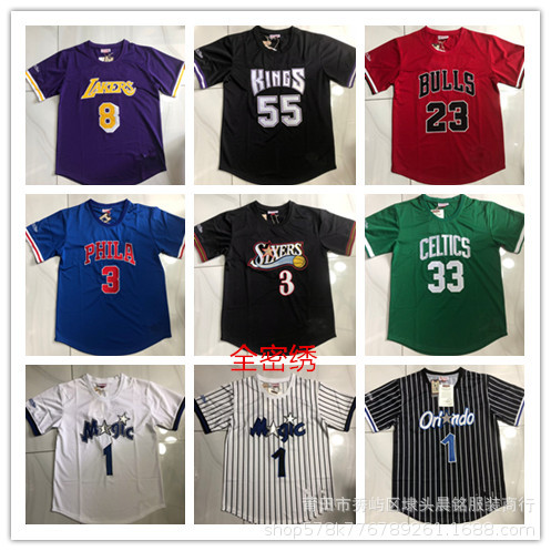 Wholesale densely embroidered short-sleeved jerseys Kobe 8 McGrady 1 Iverson 3 Bird Bird 33 Donchic basketball suit