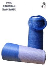 300D150D�͏��W�j��]׃ �М�׃ɫ�ظ� ������������׃ɫ��