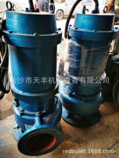 �F؛����250WQ600-12-37kw ��������ˮ���۱�