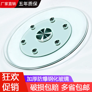�����D�P�A��䓻������Ƶ����D��ľ�A��̨��������������D�P����