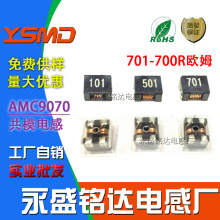 �NƬ��ģ늸����_�V��������ȦACM9070 701 700R�Wķ���l��̖��