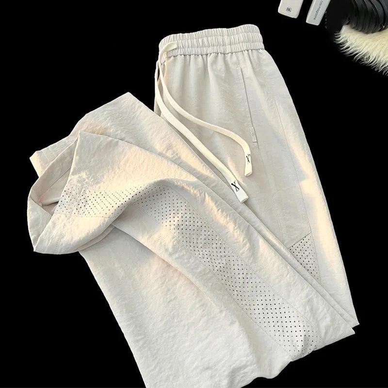 Silk summer thin breathable quick dry casual trousers