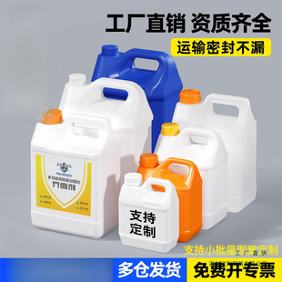 ����Ͱ��Ͱ�͉�С��ͰʳƷ������ˮͰ2.5L/10kg5�������ܷ�ȡ��Ͱ
