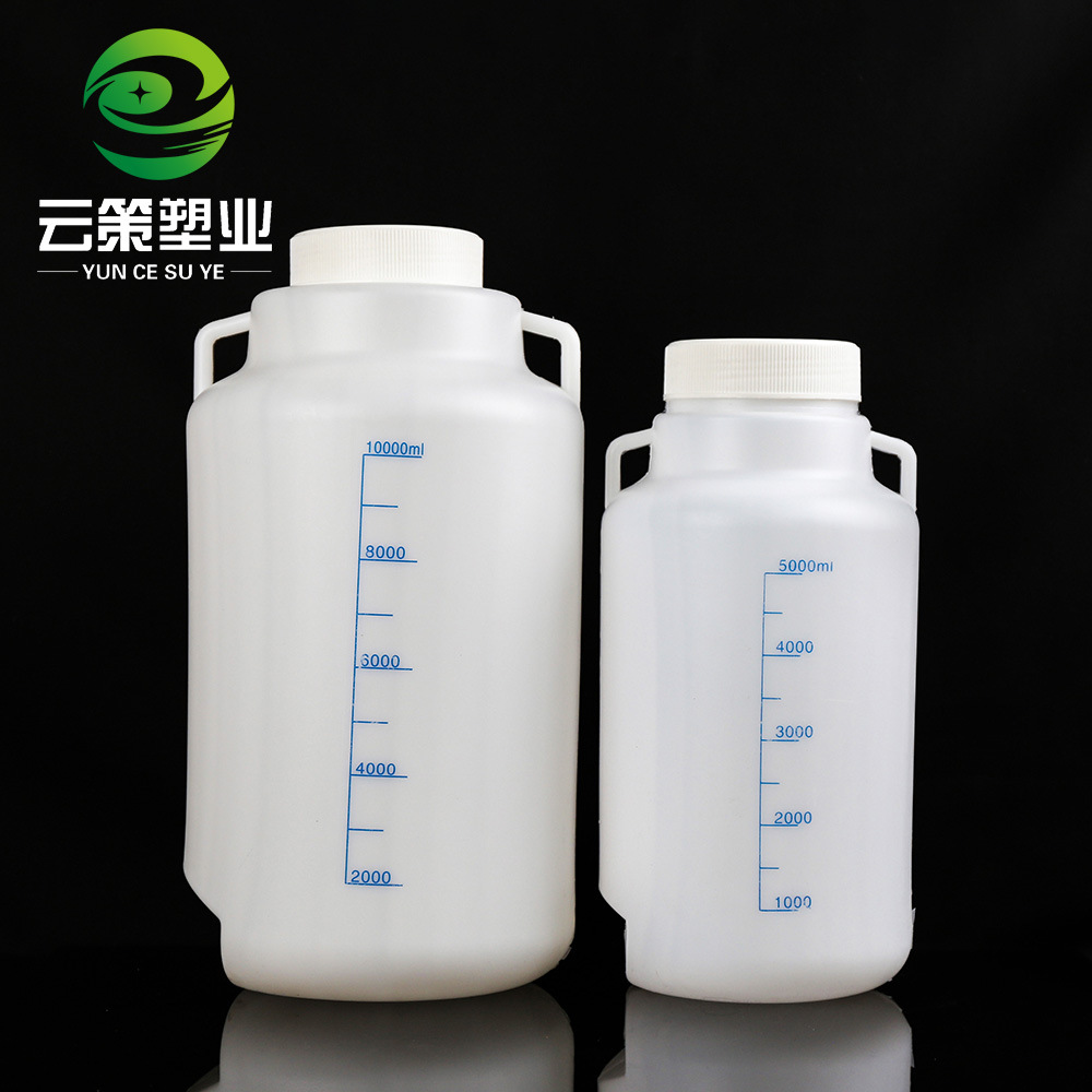 5L广口圆桶实验室器材5000ML塑料大口瓶子化工试剂瓶10升放水桶