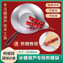 �Ǻ��J�����С̖���������Ǻ��Jճմ��һ�w��X�С��늴Št����