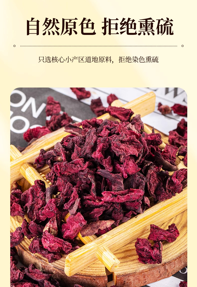 Dried Dragon Blood Fruit Long Xue Guo 100g Jar Unsulfured Herbal Fruit Tea Ingredient specifications