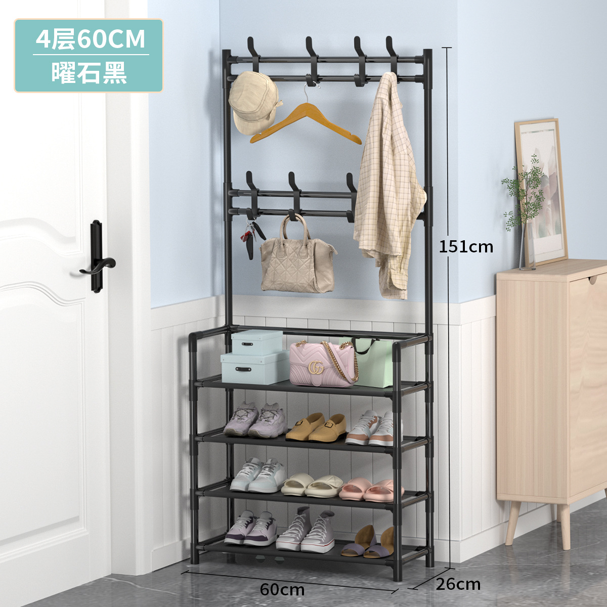 샤이니 스톤 블랙 4겹 60CM