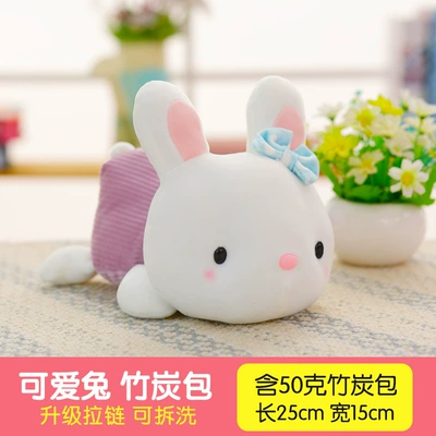 formaldehyde removal odor removal carbon — Aktiv kömürlü qoxu uducular - lying-posture-bamboo-charcoal-bag-cute-rabbit-purple-one