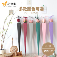 花伴影燙金單支盒玫瑰盒情人節創意單支玫瑰盒花藝包裝盒花店材料