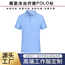 ���z�w�S����240�˷��IPOLO�������I������ӡ�ִ̽�ӡlogo