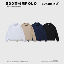 直播货源300克潮牌落肩POLO衫春秋男女款宽松百搭翻领简约长袖