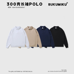 生中継ソース300グラムの潮牌落肩poloシャツ春秋男女のゆったりした襟のシンプルな長袖