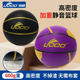 足球;篮球;羽毛球拍