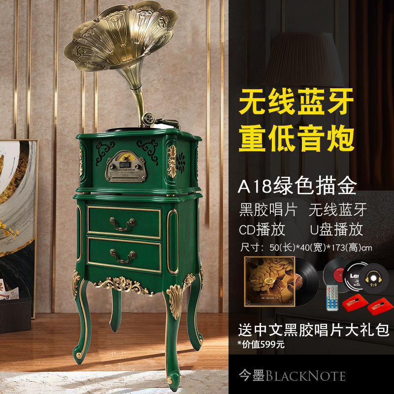 美式复古留声机古典电唱机仿古实木欧式客厅茶室大喇叭音响|undefined