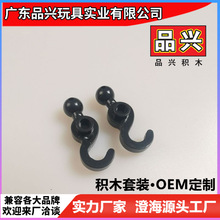 ��1kg�������ָ�30395 66904�����ӹҹ���ľ�Ƽ����̻�е���BC53