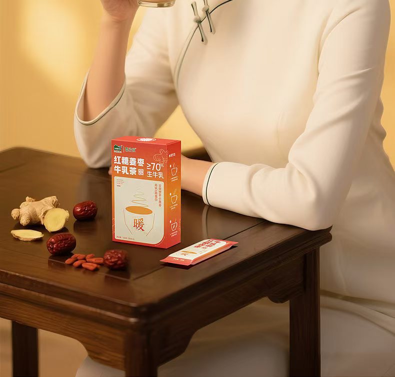 Brown Sugar Ginger Jujube Milk Tea Powder Instant Drink 100g 5 Sachets Convenient Warming Daily Beverage quality and texture