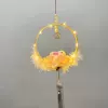Ancient style lantern [feather style]