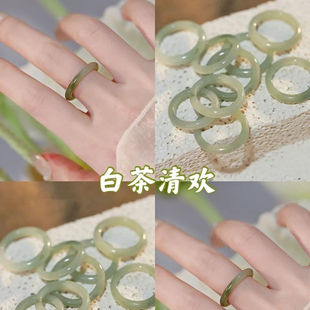 Little Red Book same style white tea fresh and happy fine plain ring imitation Jade niche ancient style non-fading fashion vegetarian finger ring