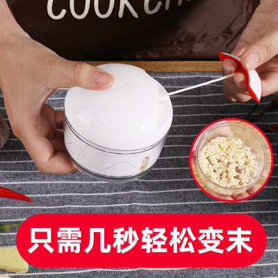 Manual kitchen Mini Daosuan device Garlic is small-scale household Complementary food Cooking device