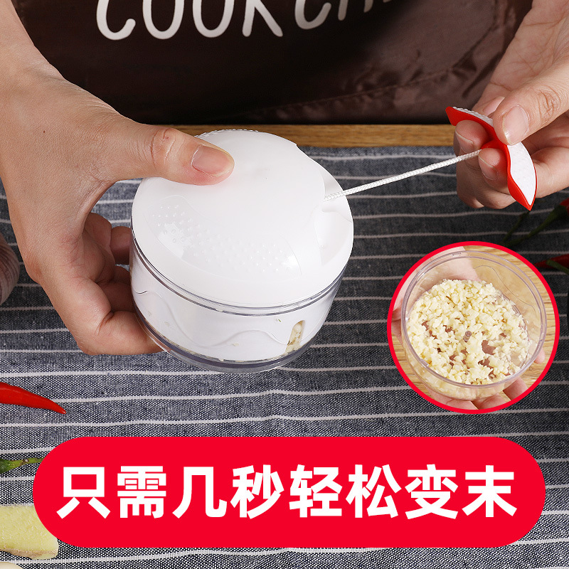 Manual kitchen Mini Daosuan device Garlic is small-scale household Complementary food Cooking device