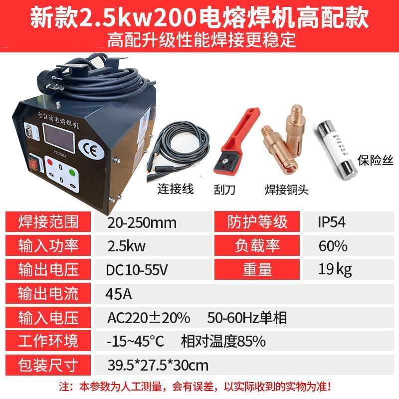 Bluetooth 표준 구성으로 새로 업그레이드된 2.5kw(핫 판매 모델)