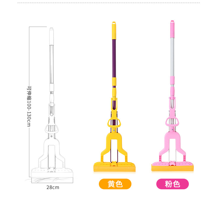 拖把4-2_11.jpg
