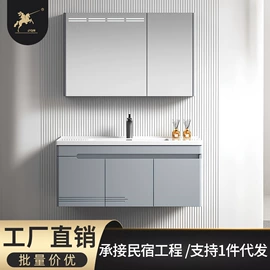 浴室柜;镜柜/镜台;毛巾环/杆/架