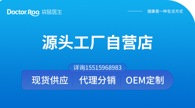 白蓝黑详情_01