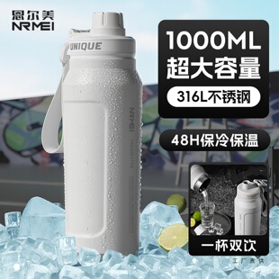���䱣�ر��Ӵ�̖�������ЌW���όW�\�ӱ�ˮ����25�¿�1L��1000ml