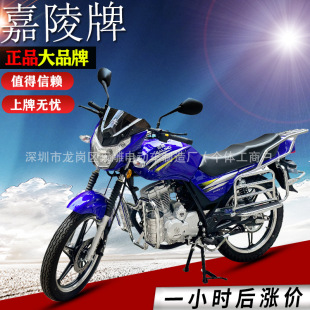 ������ȫ����늇��F��150C��ʿȼ��Ħ��܇125c�Tʿʽ��؛������