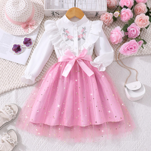 Little Kids (Female) Dress, Pure Color Dress with Pearl Sleeves