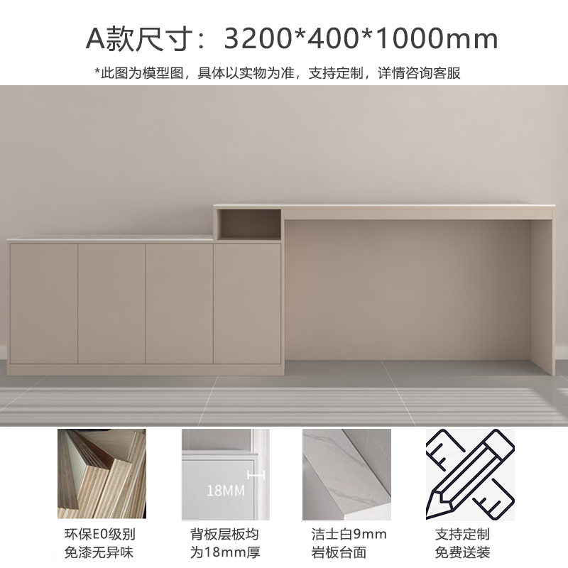 3.2m 모델 A 단단한 나무 다층 보드 순수 보드 + 바위 보드