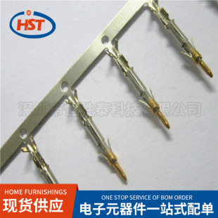 Micro Neutral Crimp Terminal MATE-n-LOK Contact 170359 -3