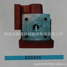 ���϶��C�������C����ĳ����v�ΙCе���ж���yD3003A