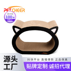 Pet cheer猫の頭の型の耐摩耗性の段ボールの大きいサイズの猫のつかみ板の爪を研ぐ器の猫のおもちゃの猫のおもちゃ