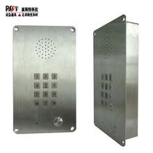 �������L���Ҍ��Ì��v�Ԓ�C ���f���o�m܇�gSIP���v�Ԓ�C�S��