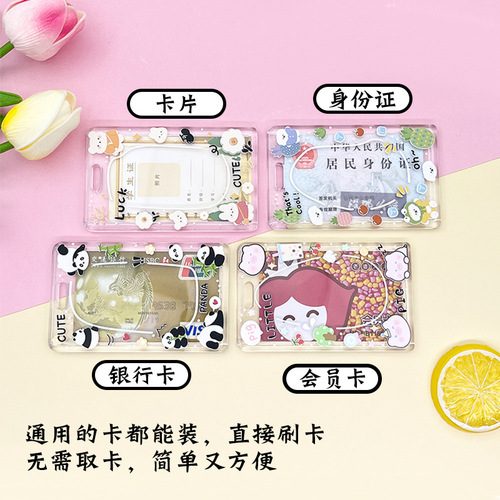 Cute Cartoon Hard Card Case Student Campus Card Library Card Protective Case Double-sided Transparent Slider Embossed Card Holder