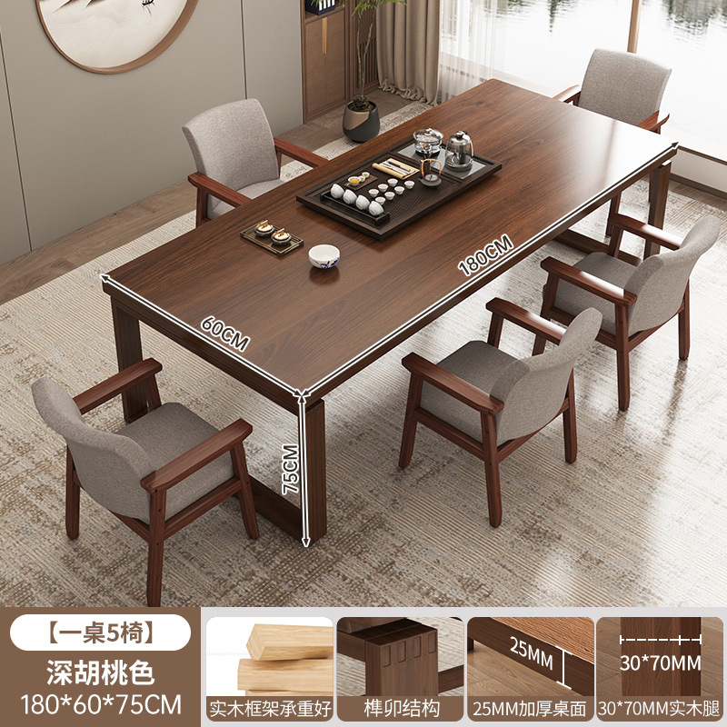 Mesa de té de balcón combinación de una mesa de cinco sillas mesa de té mesa de negociación moderna simple mesa de té de tablero grande nueva mesa de té china