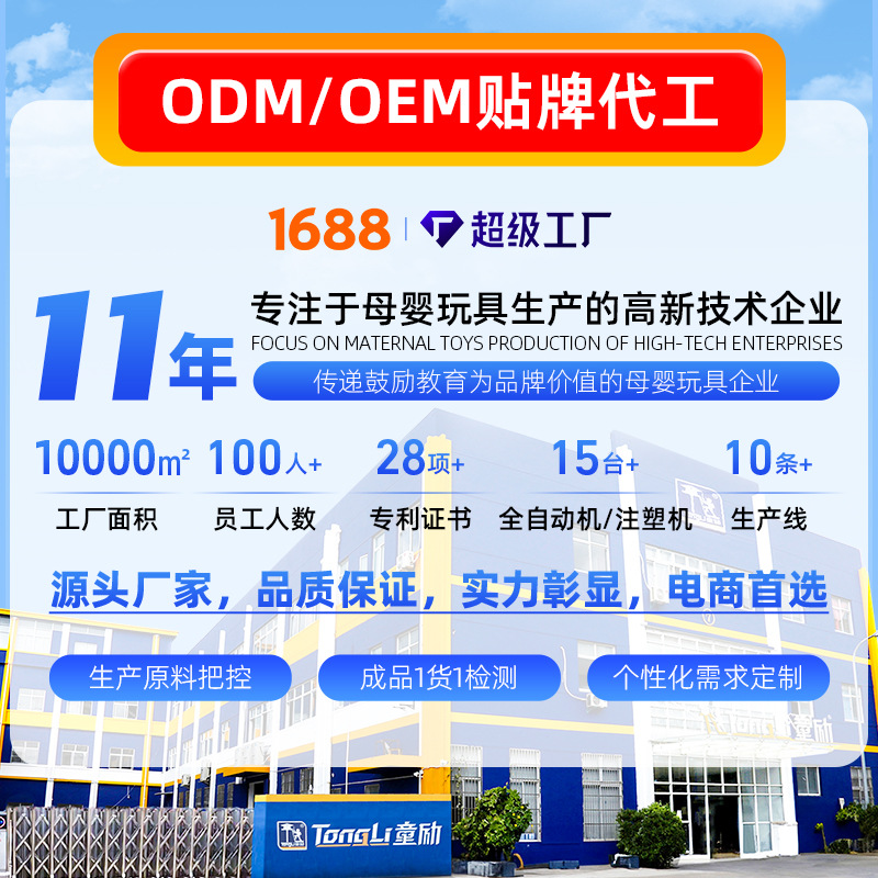 ToLing UAV GPS transfronterizo sin escobillas 8k batería de larga duración anti-caída HD fotografía aérea profesional control remoto juguete de avión