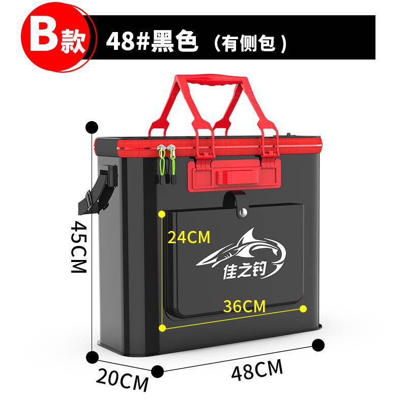 블랙 48cm 사이드 백 포함